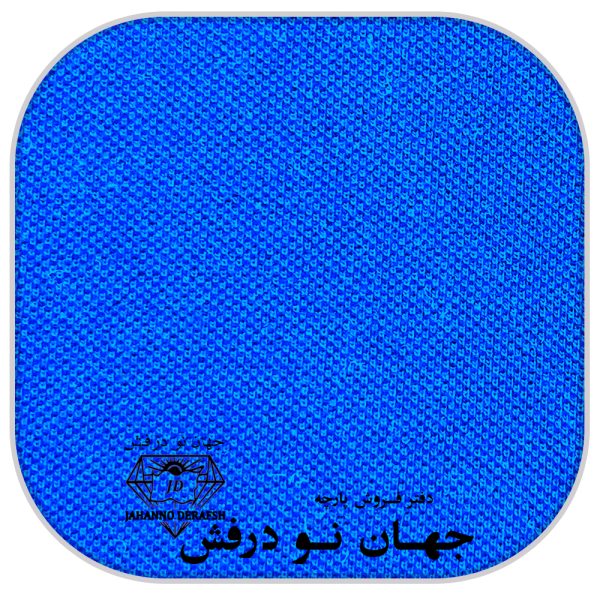 پارچه جودون 1.28