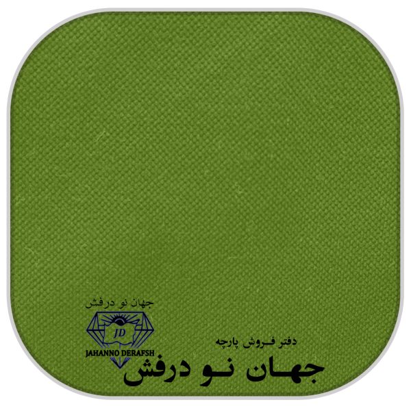 پارچه جودون 1.28 با لاکرا