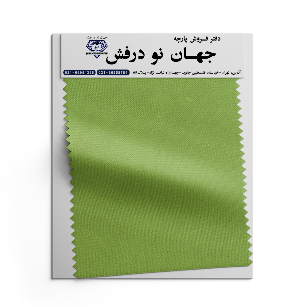 پارچه جودون 1.28 با لاکرا