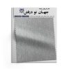 پارچه جودون 1.30