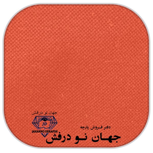پارچه جودون 1.30 با لاکرا