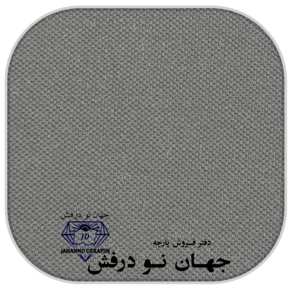 پارچه جودون 1.40 با لاکرا