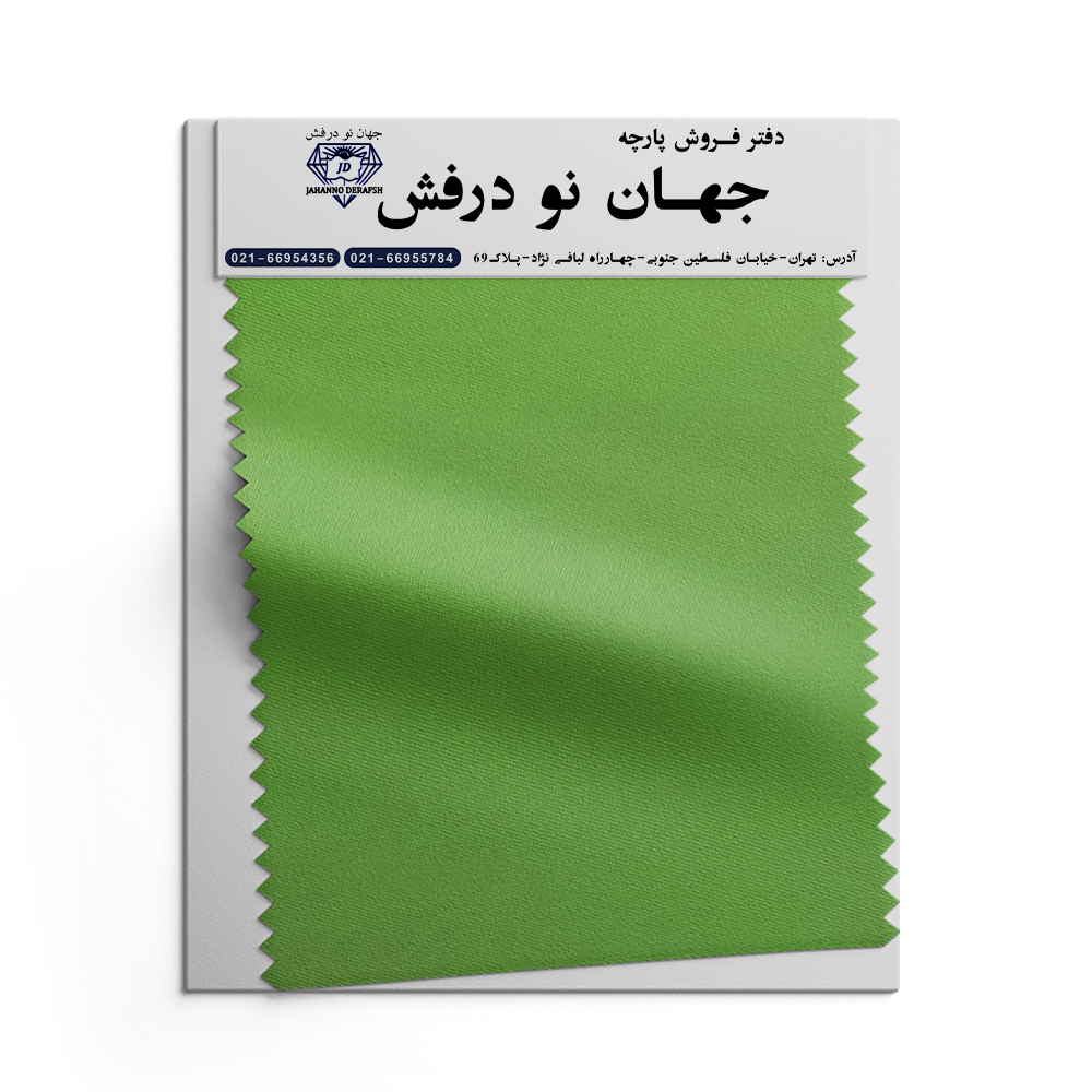 پارچه دورس دو نخ 1.30 با لاکرا