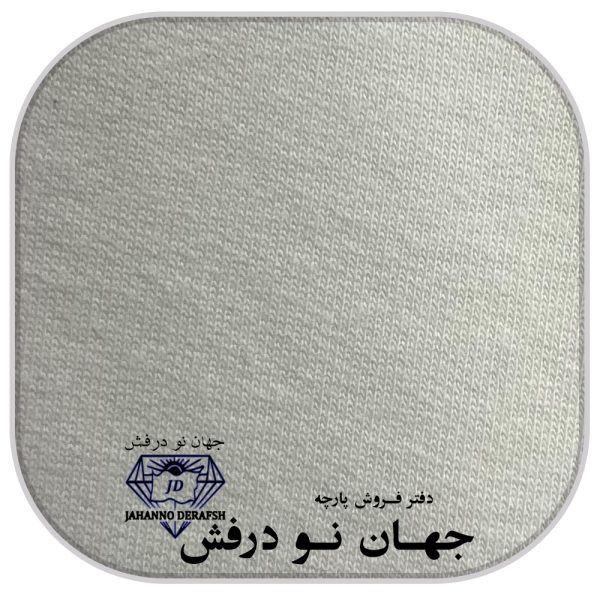 پارچه دورس دومخ 1.30
