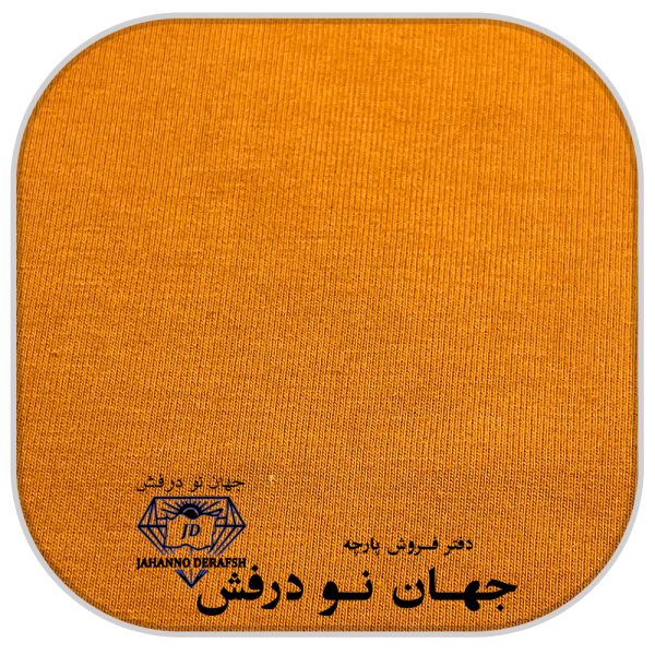 پارچه دورس دونخ 1.28