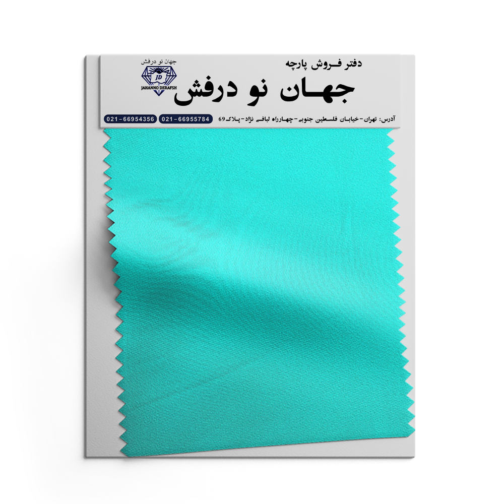پارچه دورس دونخ 1.28 با لاکرا