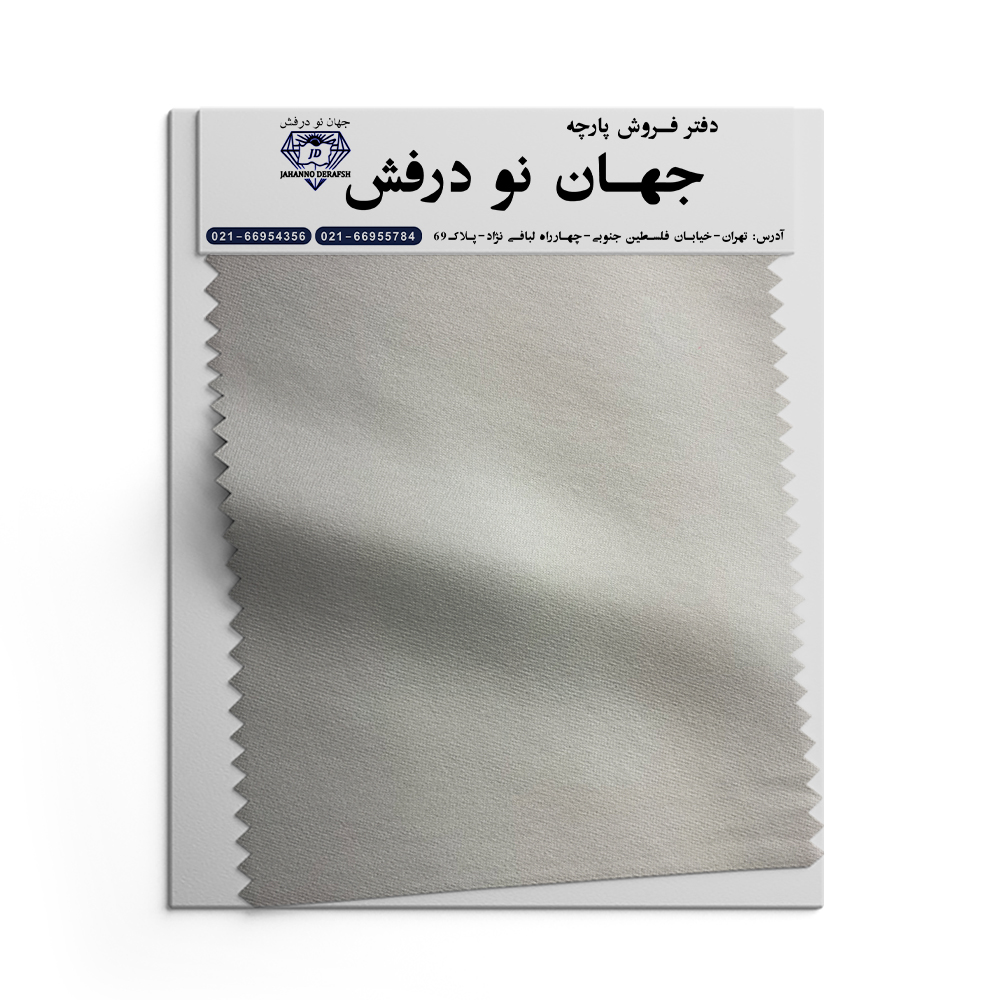 پارچه دورس دونخ 1.30