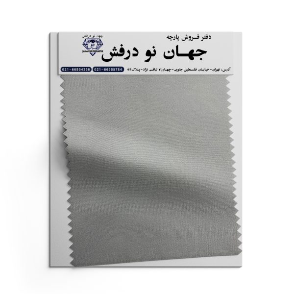 پارچه دورس دونخ 1.40