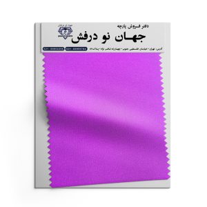 پارچه دورس سه نخ 40.40.10