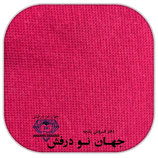 پارچه کش تیپ ساده