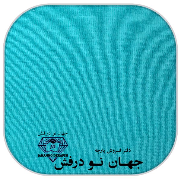 پارچه یکرو دولا 1.30 ماکان