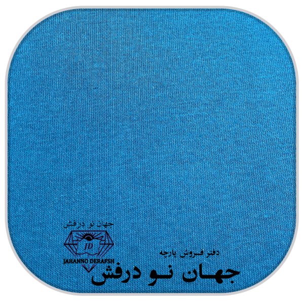 پارچه یکرو دولا 1.40 ماکان