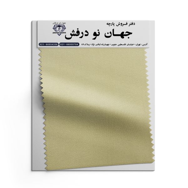 پارچه یکرو ساده 1.28 پنبه سوپر